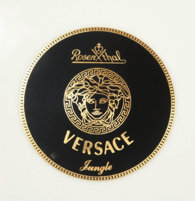 Versace & Rosenthal : "Jungle"...