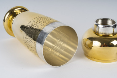 TETARD Frères - SHAKER in Vermeil...