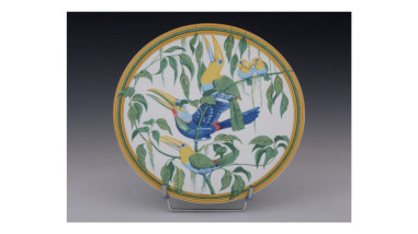 HERMES “LES TOUCANS ” Tea set