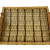 Hermès, Rectangular wicker tray “Oseraie”